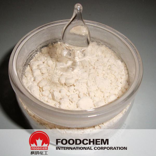 Dicalcium Phosphate (Feed Grade)